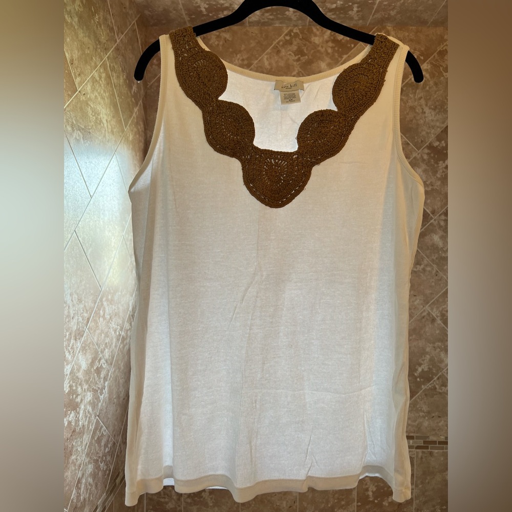 Kate Hill 2X ribbed white tank